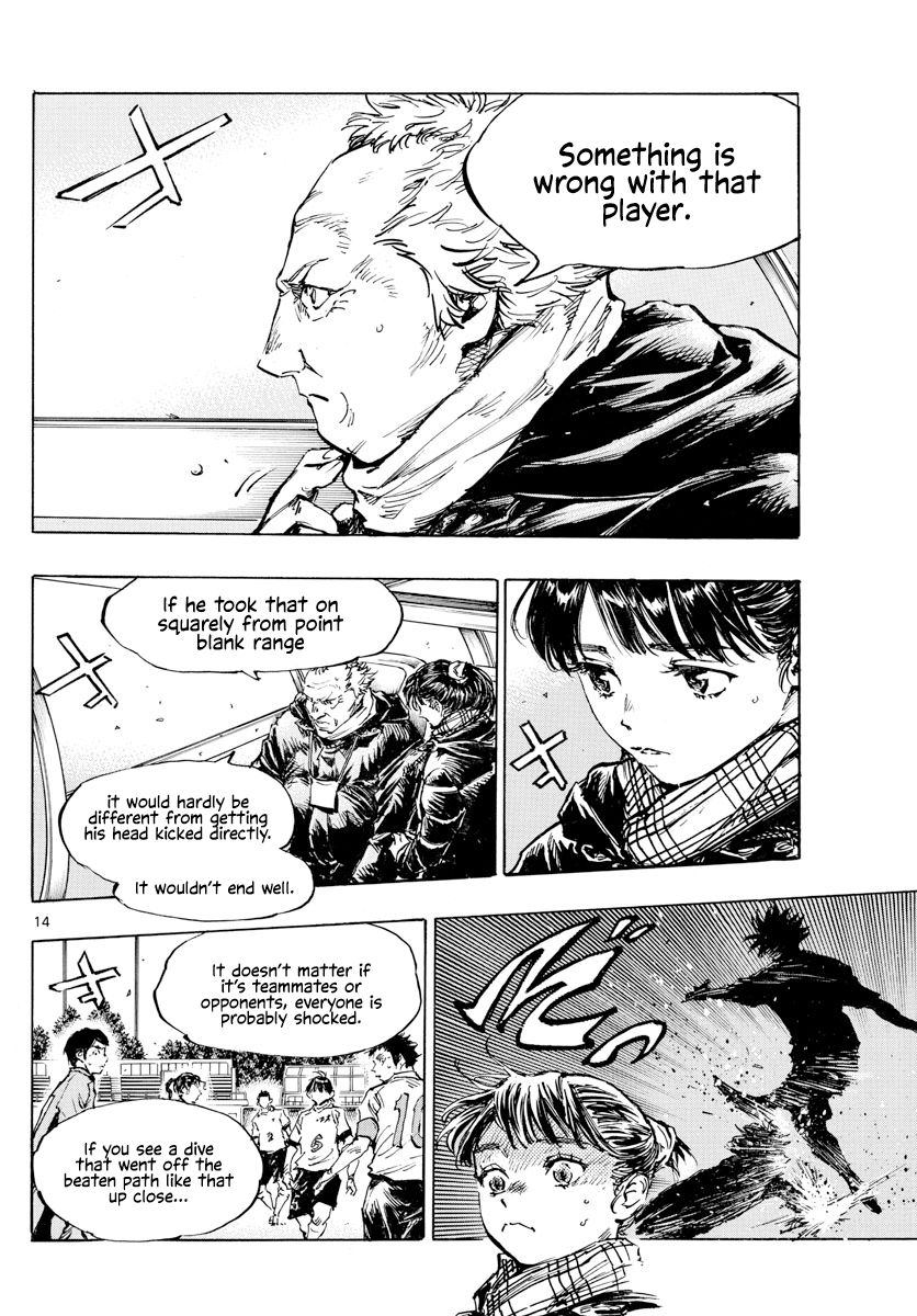 Page 14 of Chapter 421