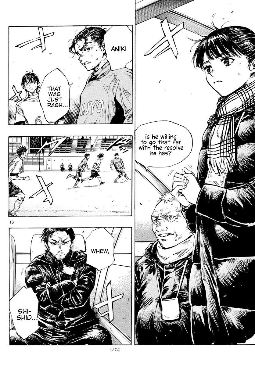 Page 16 of Chapter 421