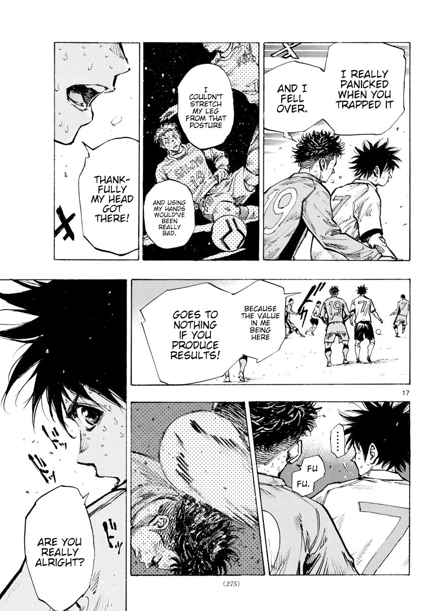 Page 17 of Chapter 421