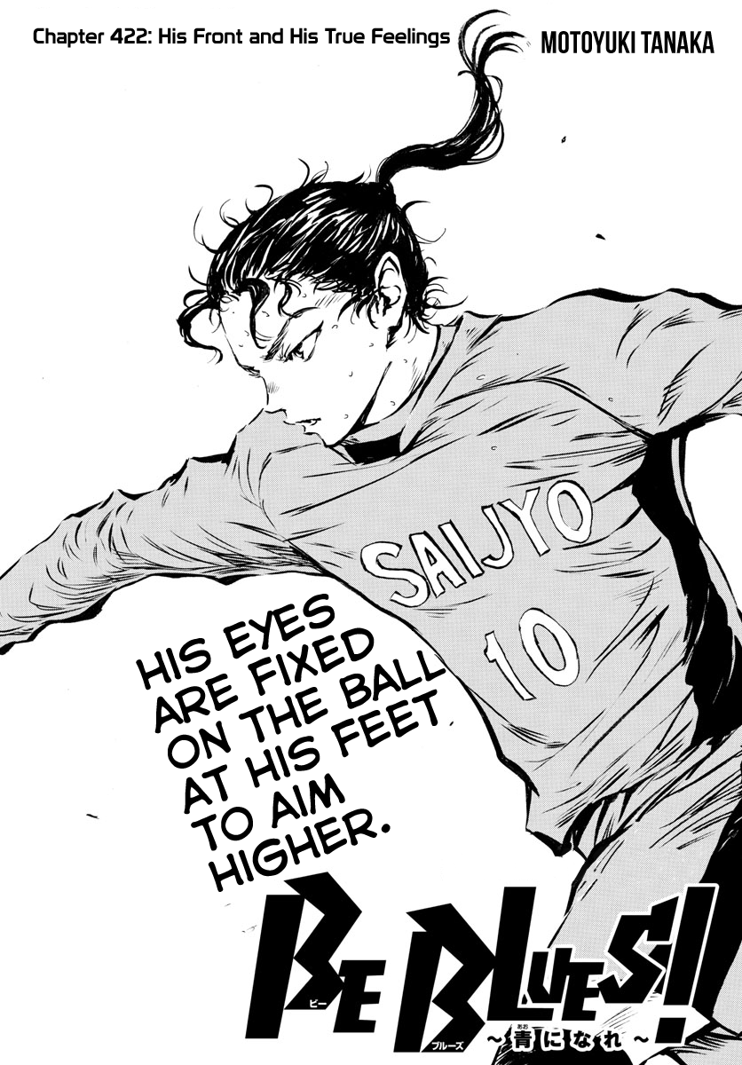 Page 2 of Chapter 422