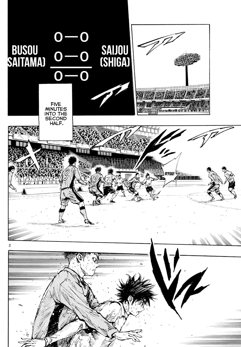 Page 3 of Chapter 422