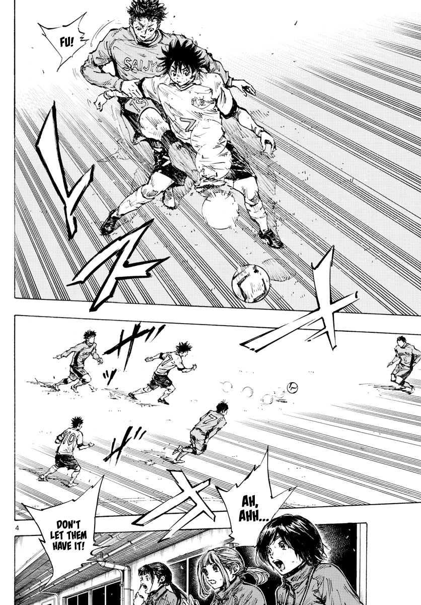Page 5 of Chapter 422