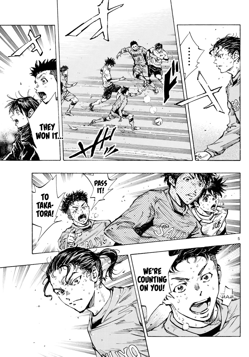 Page 6 of Chapter 422