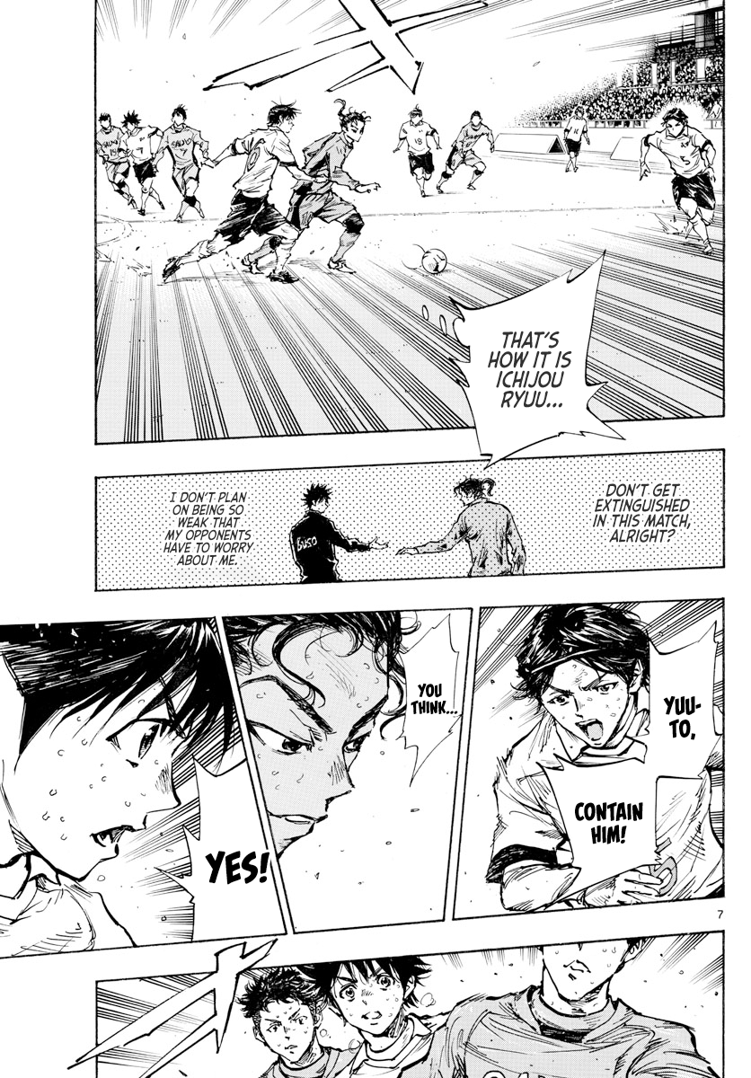 Page 8 of Chapter 422