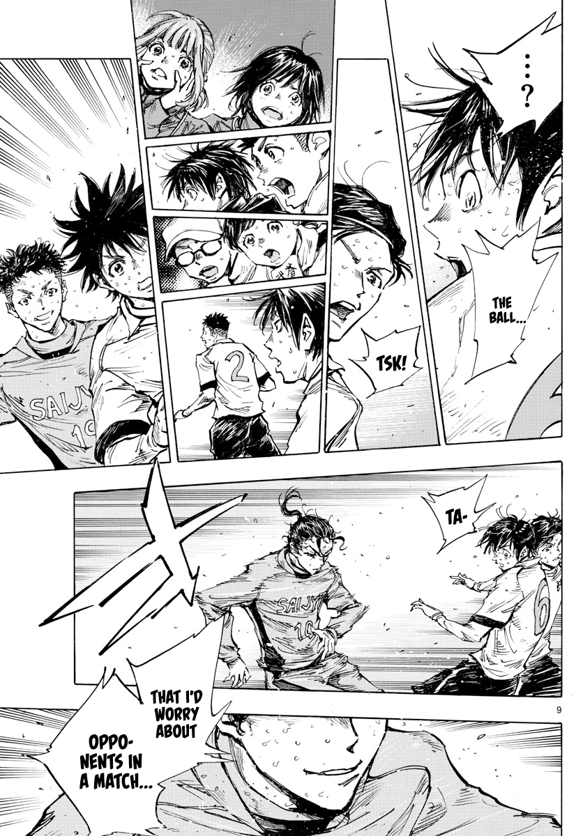 Page 10 of Chapter 422