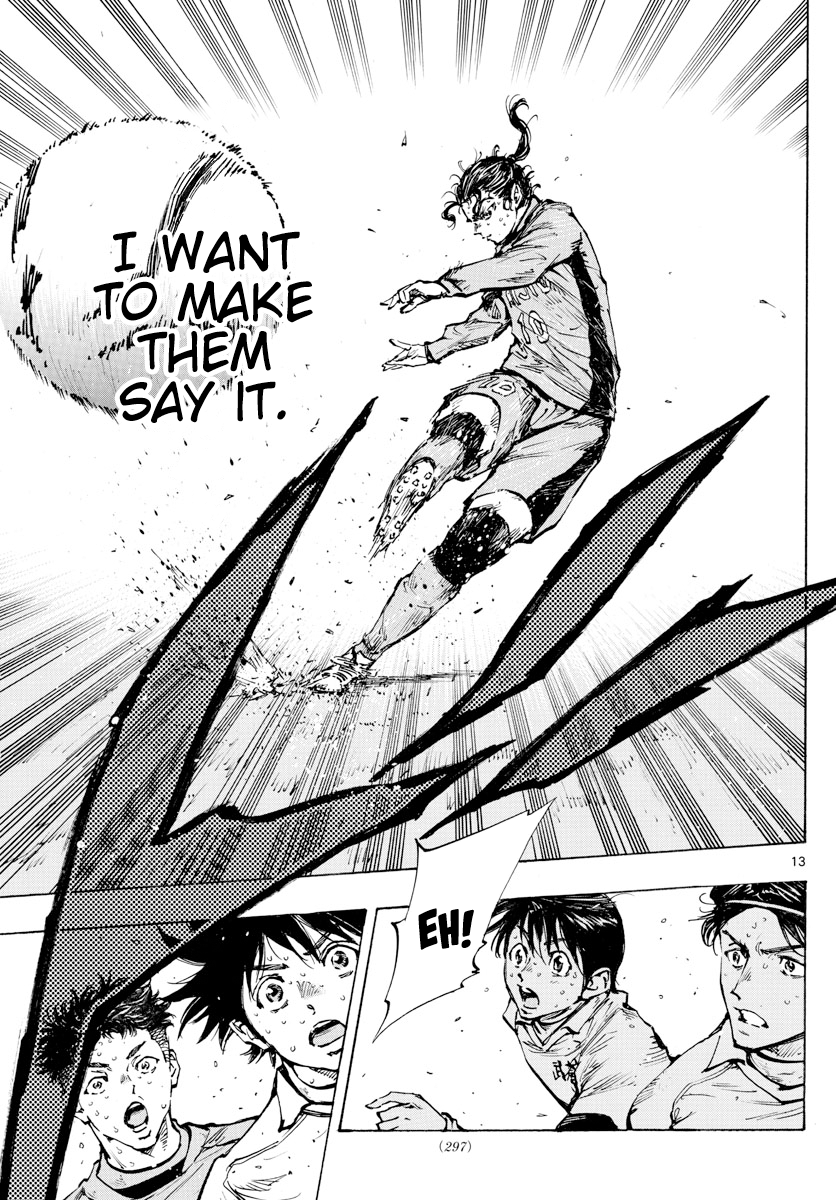 Page 13 of Chapter 422