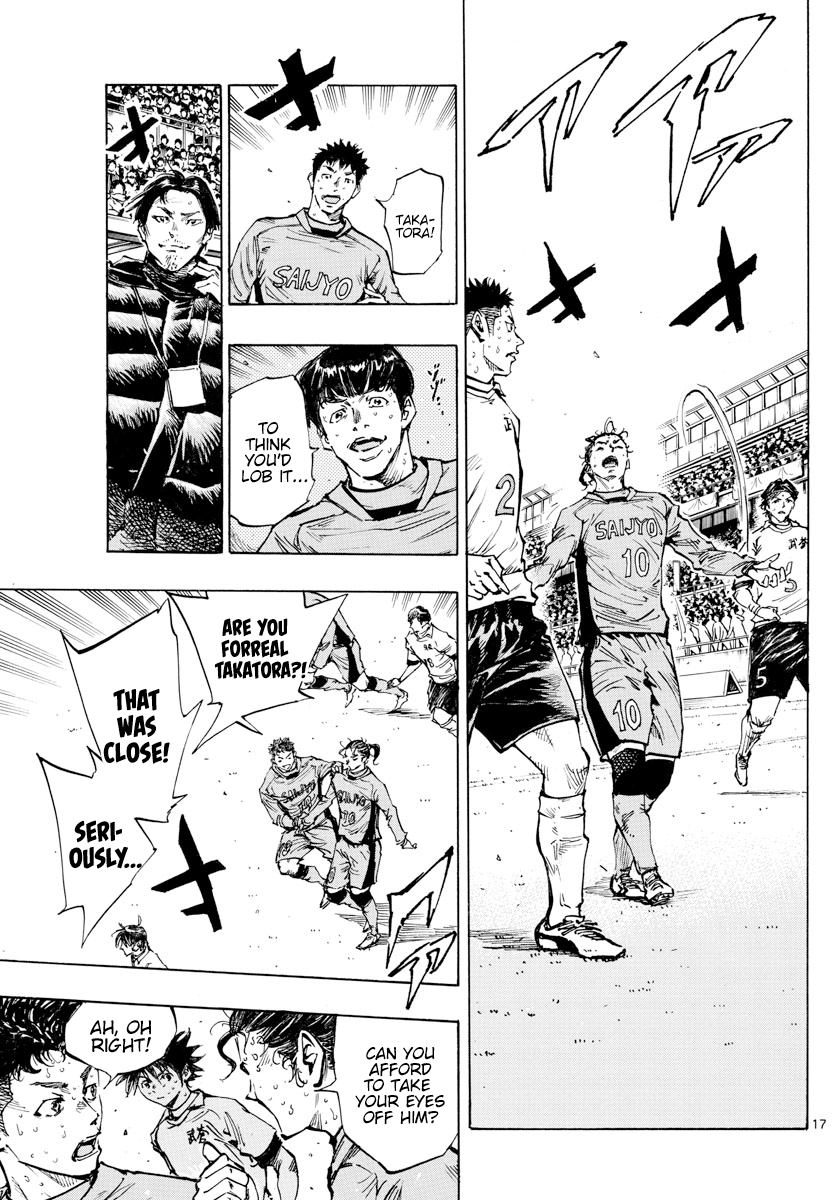 Page 16 of Chapter 422