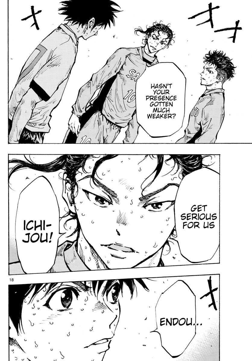 Page 17 of Chapter 422