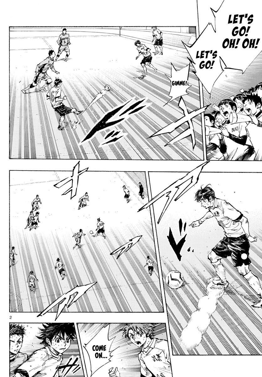 Page 3 of Chapter 423