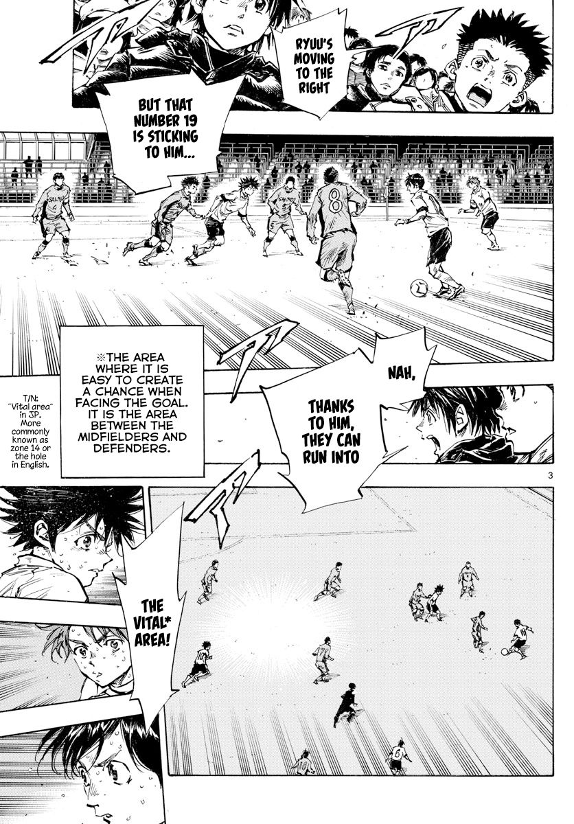 Page 4 of Chapter 423