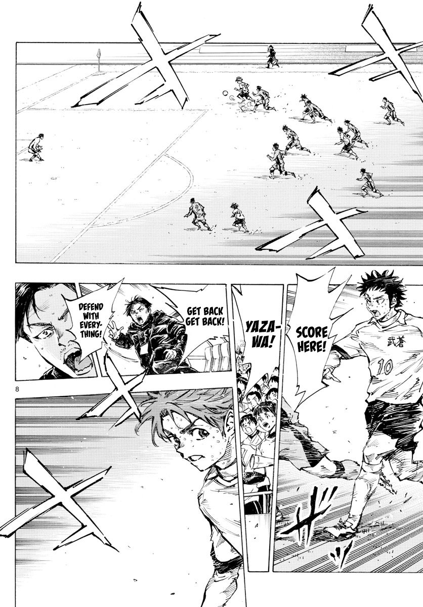 Page 8 of Chapter 423
