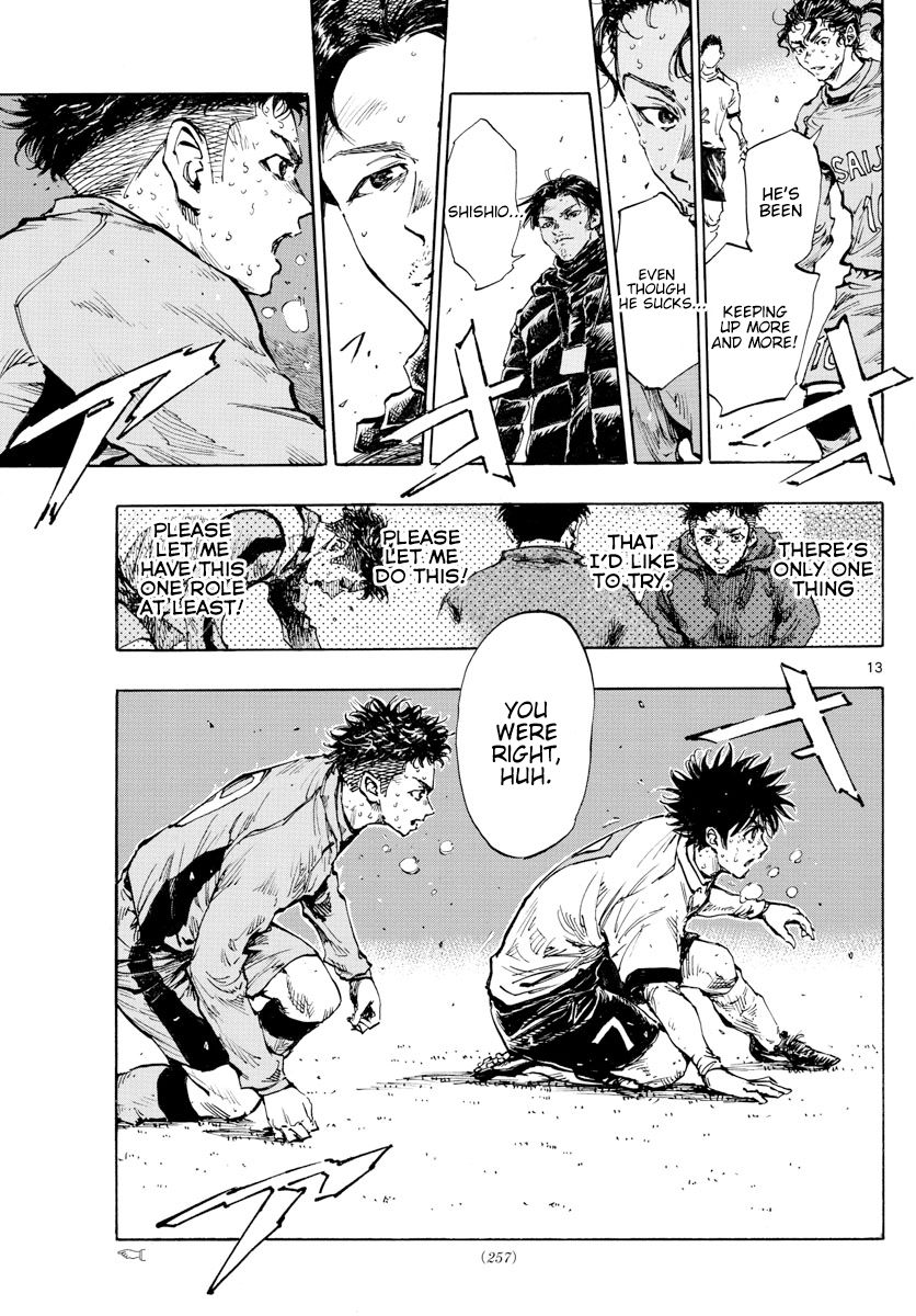 Page 12 of Chapter 423
