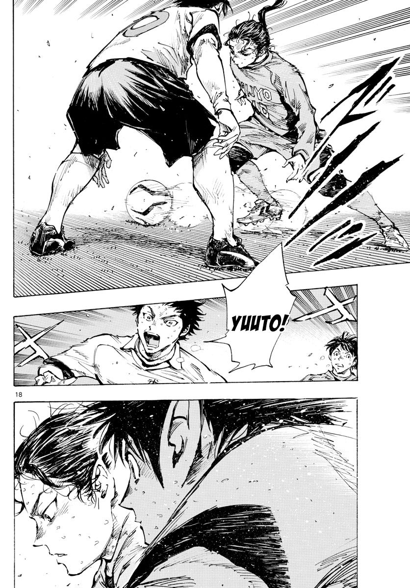Page 17 of Chapter 423