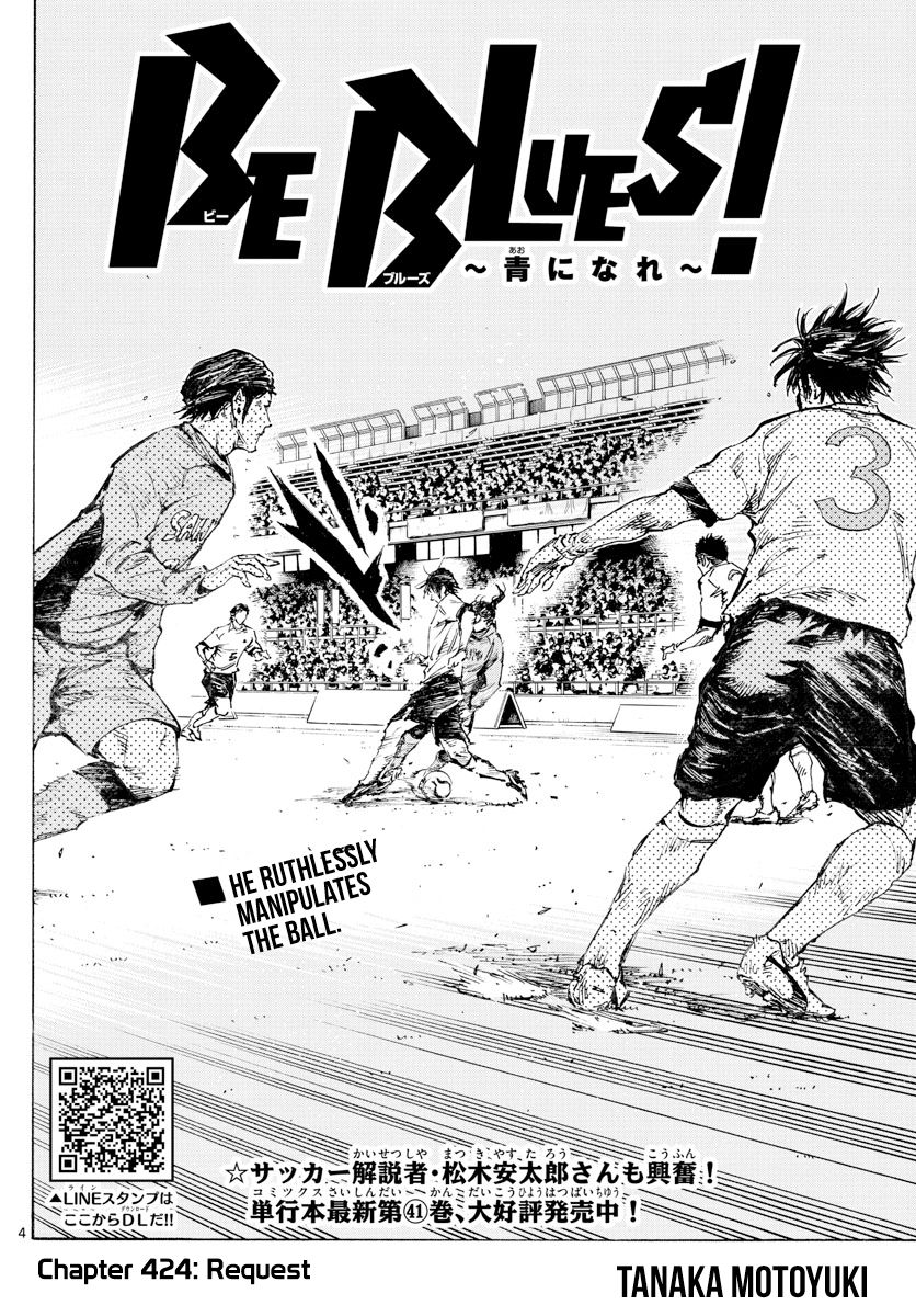 Page 5 of Chapter 424