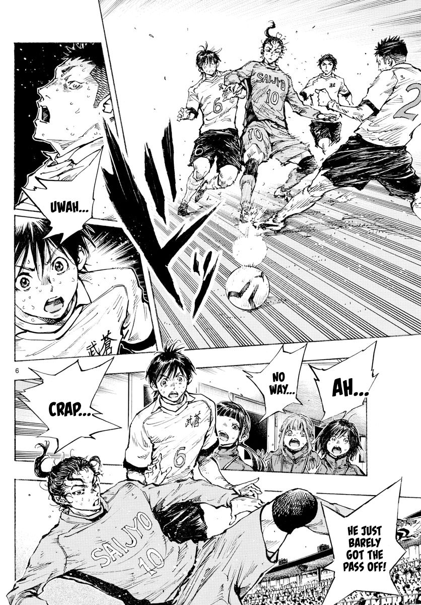 Page 7 of Chapter 424