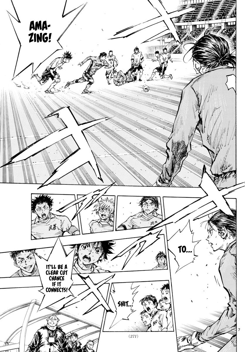 Page 8 of Chapter 424