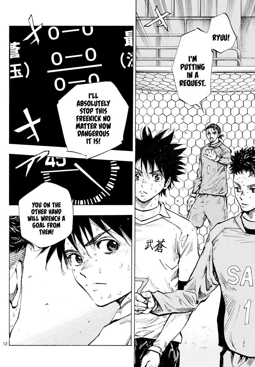Page 13 of Chapter 424