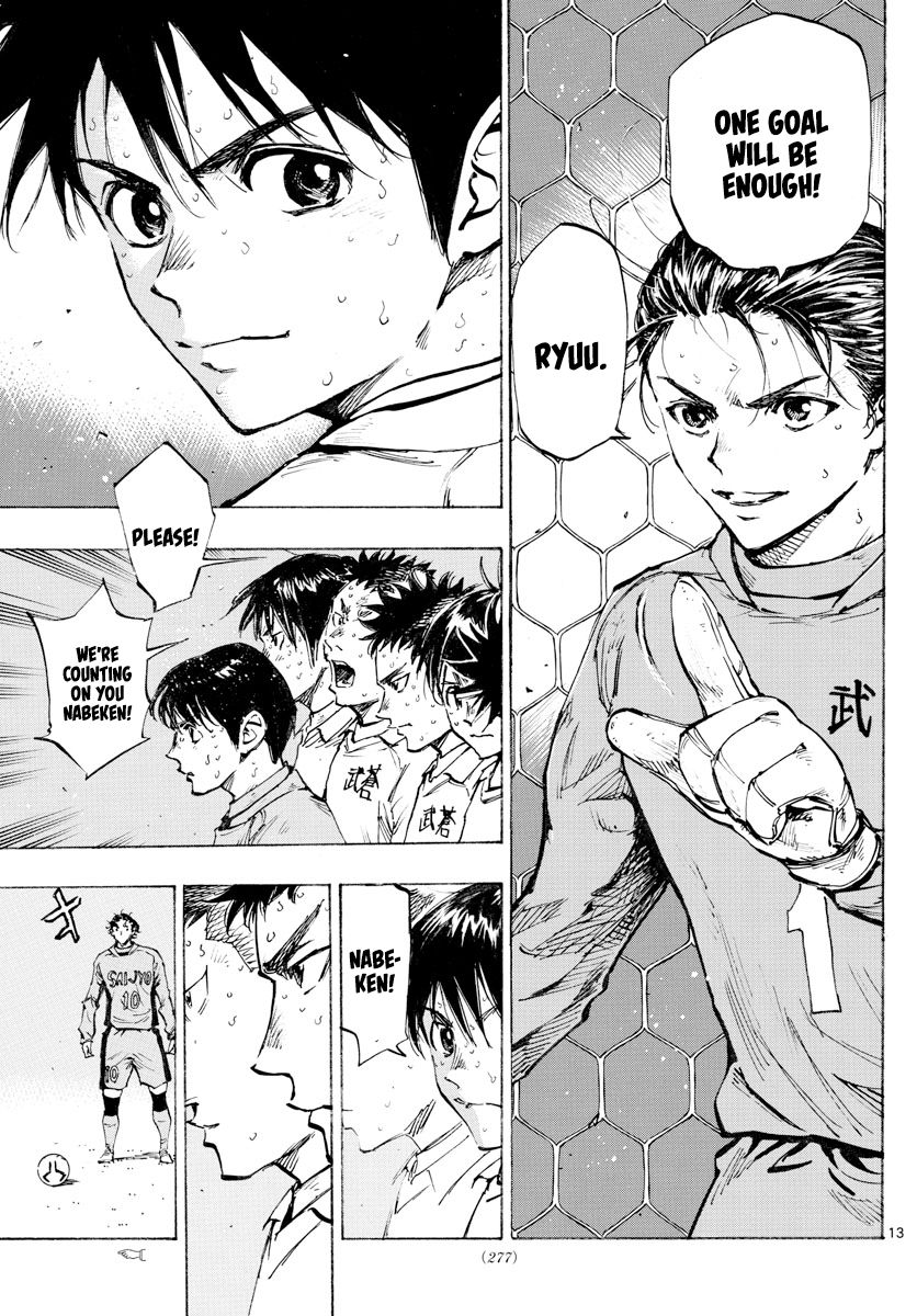 Page 14 of Chapter 424