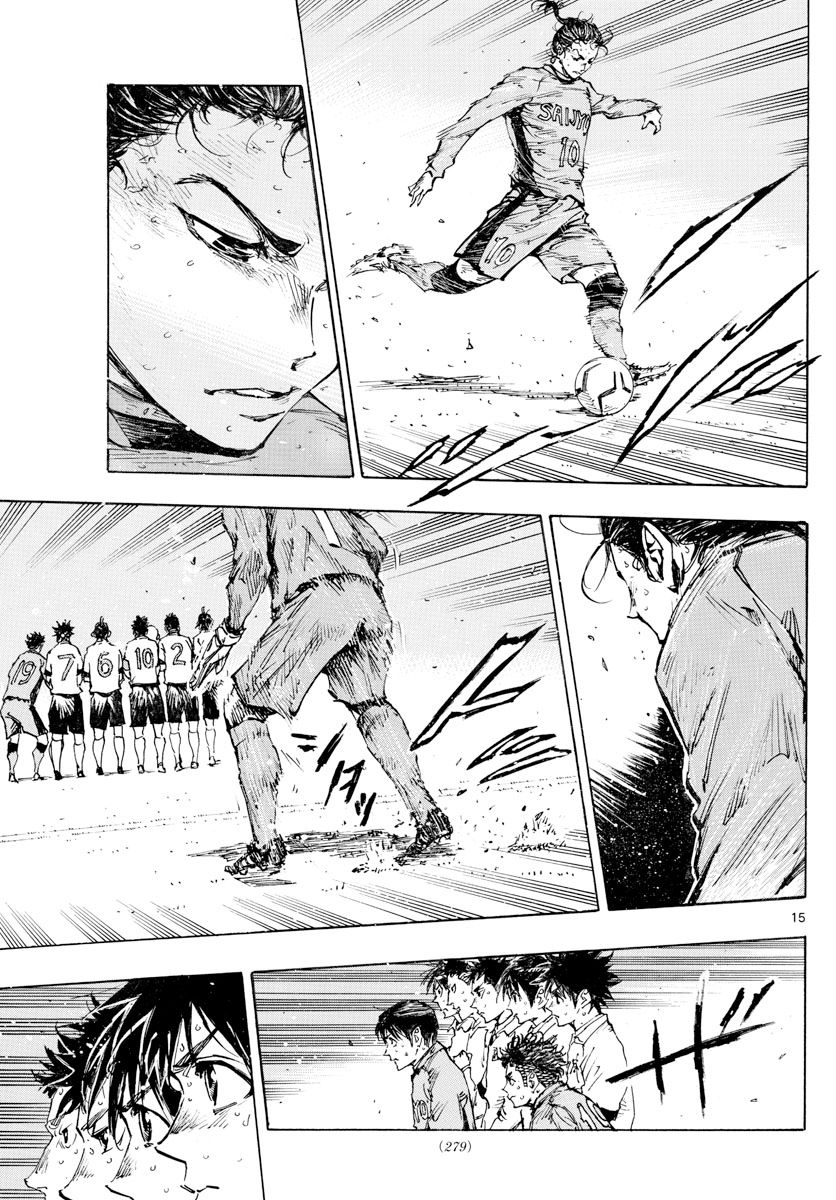 Page 16 of Chapter 424
