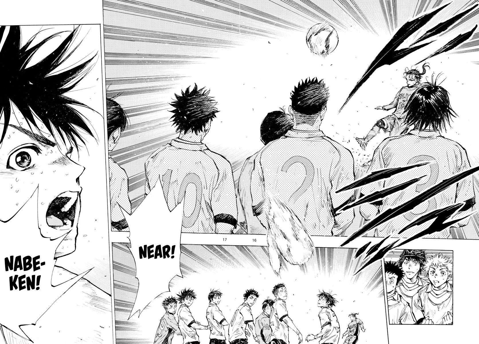 Page 17 of Chapter 424