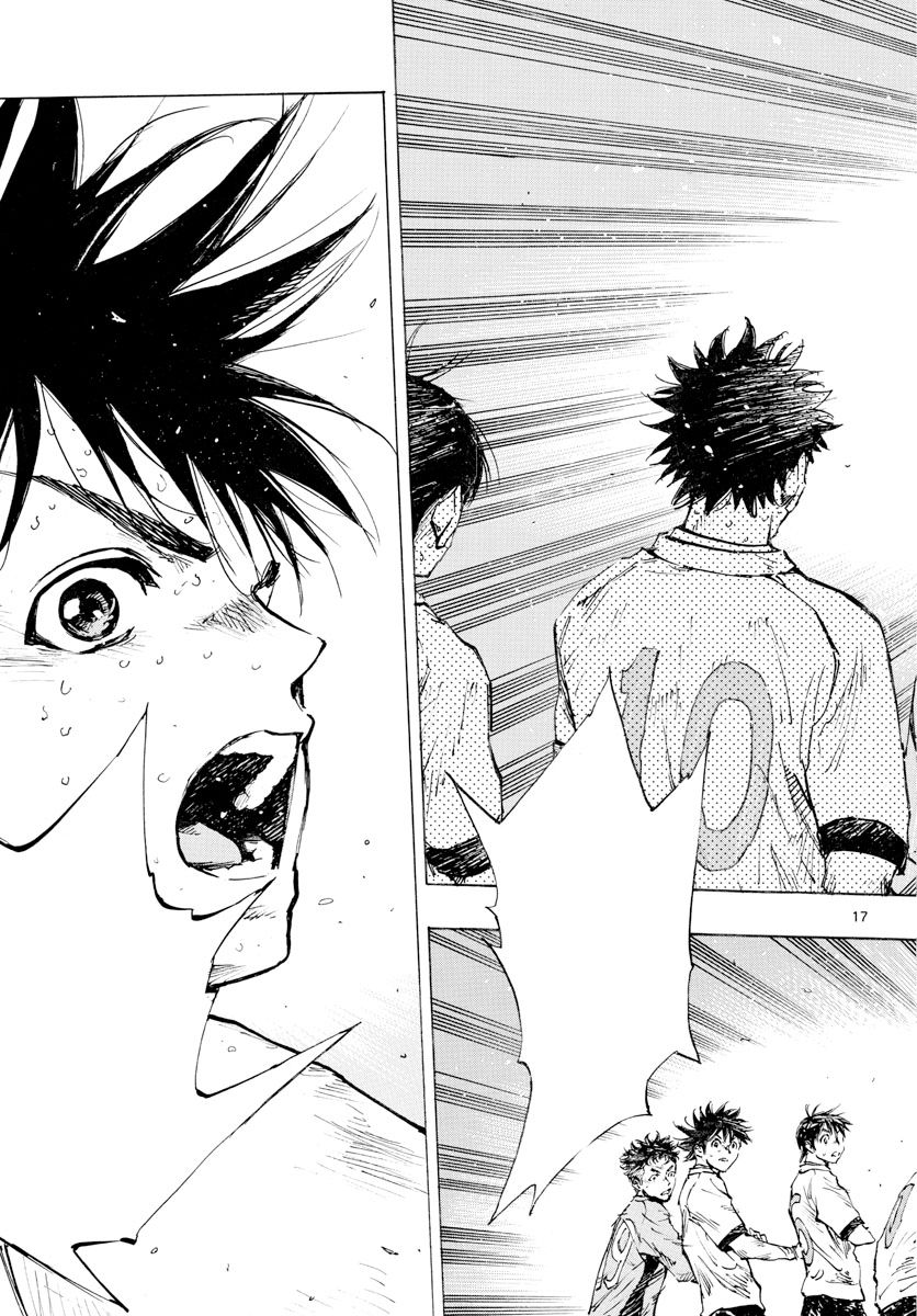 Page 18 of Chapter 424