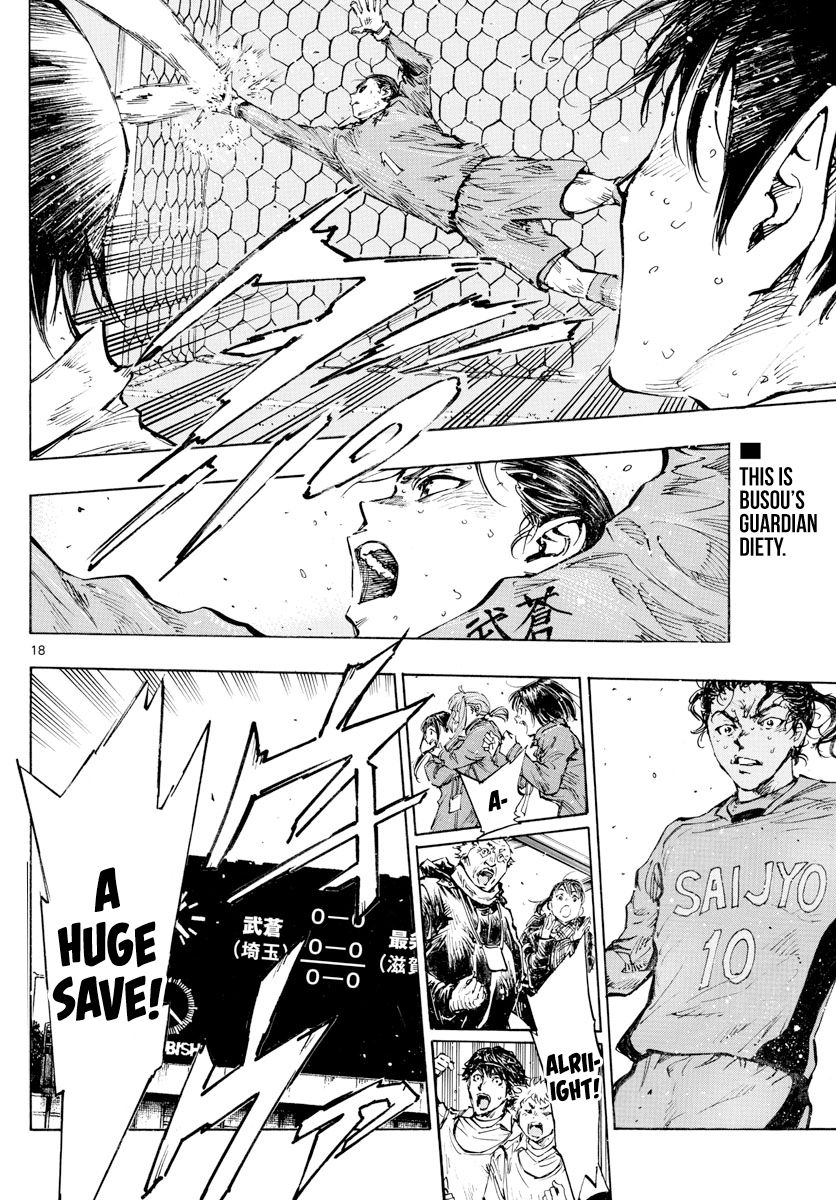 Page 19 of Chapter 424