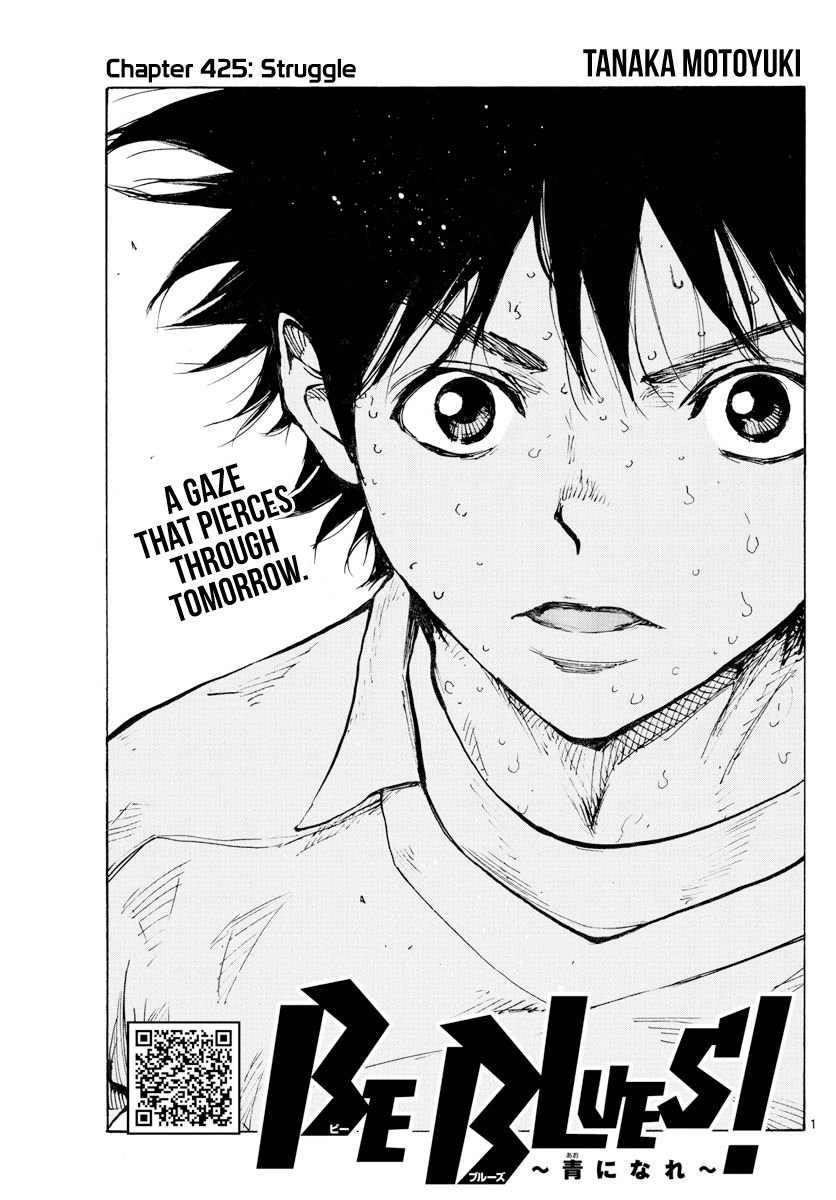 Page 2 of Chapter 425