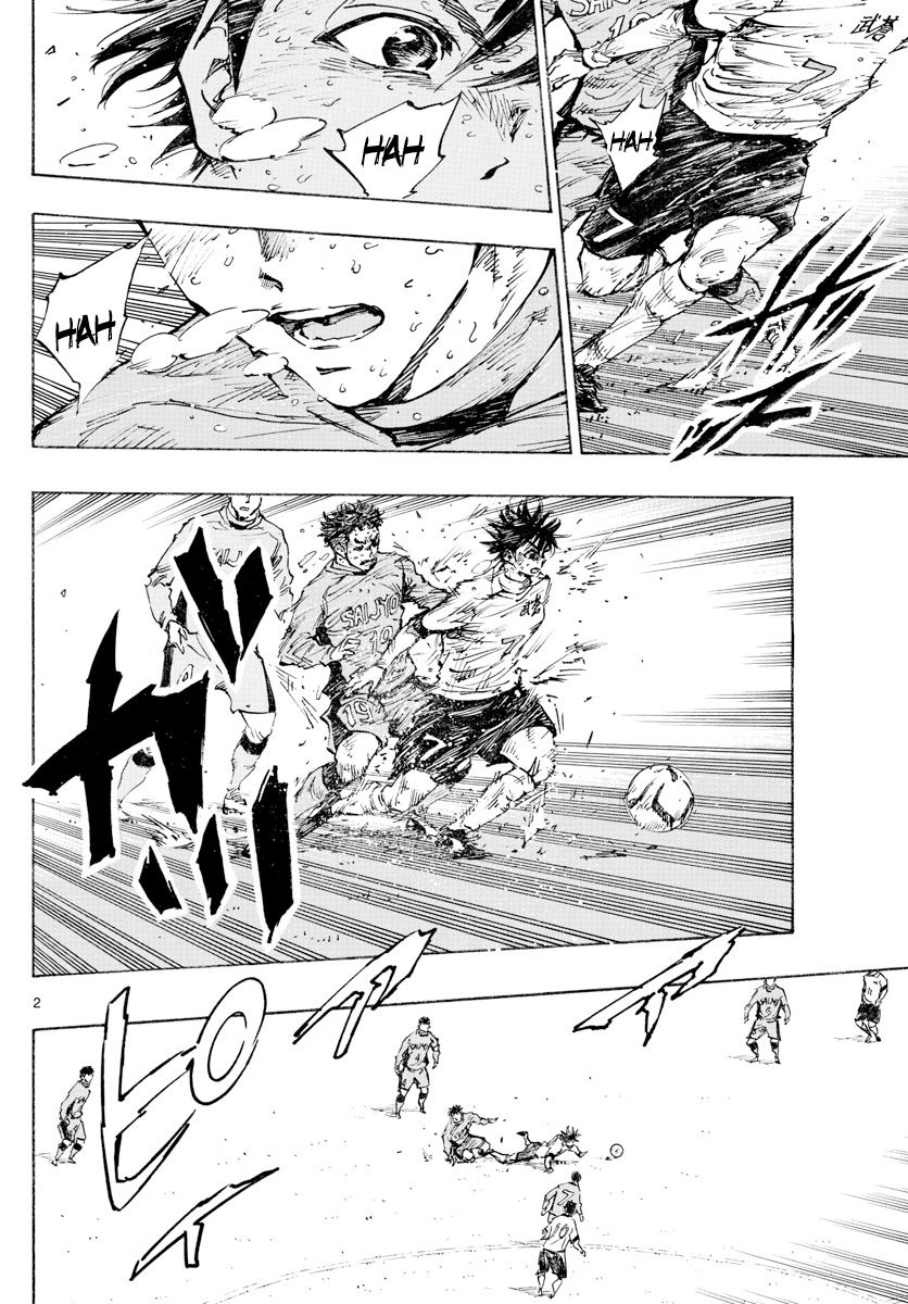 Page 3 of Chapter 425