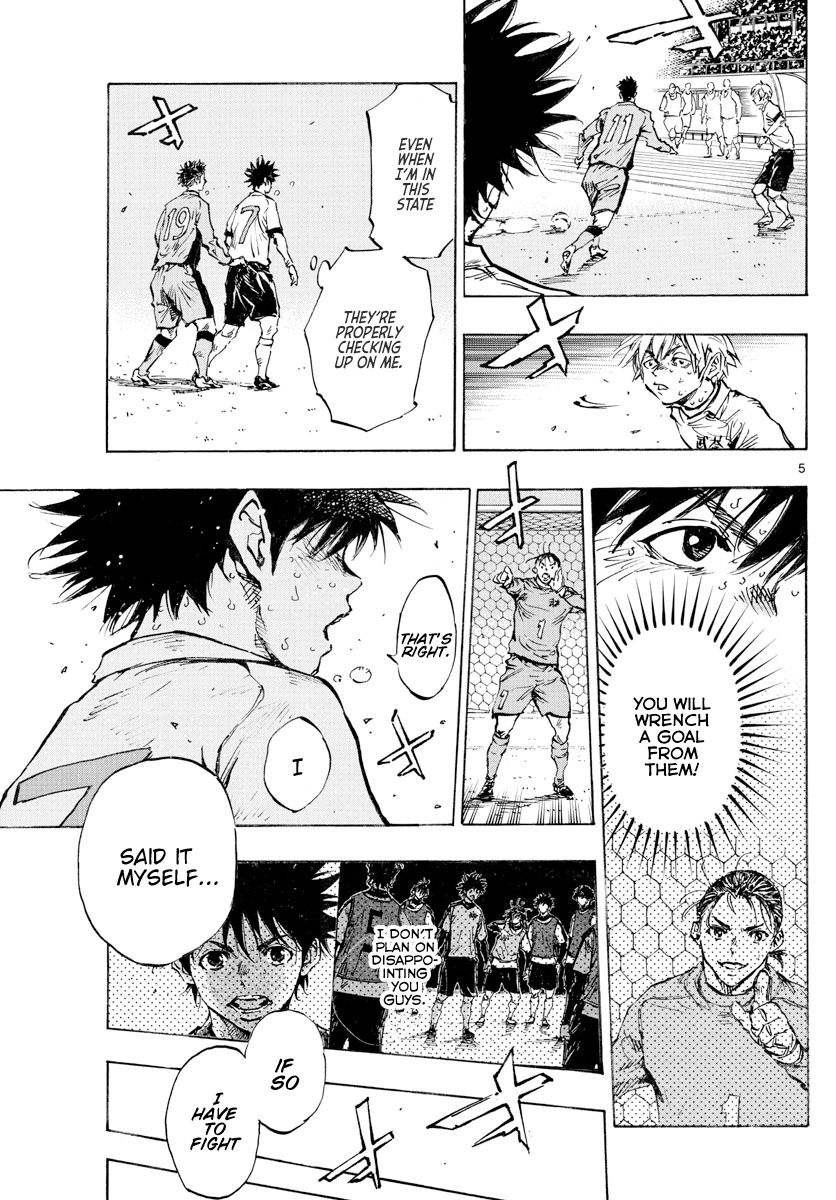 Page 6 of Chapter 425