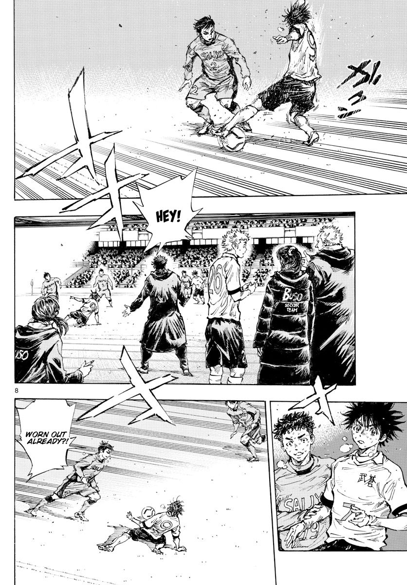 Page 9 of Chapter 425