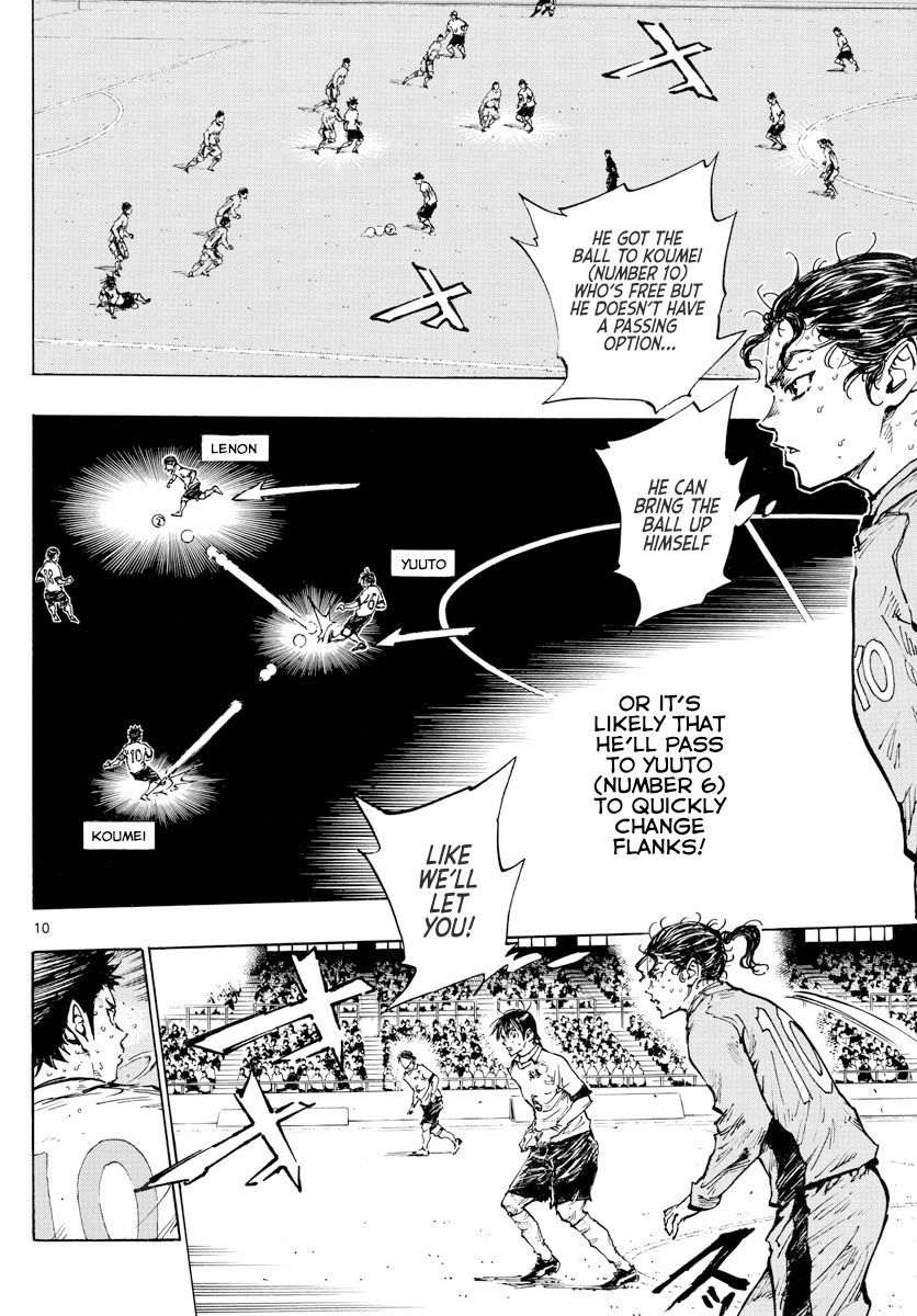 Page 11 of Chapter 425