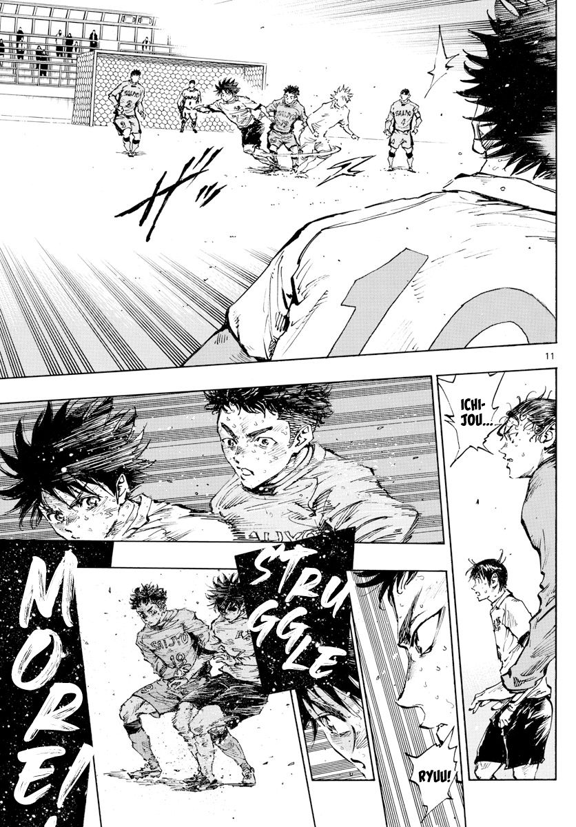 Page 12 of Chapter 425