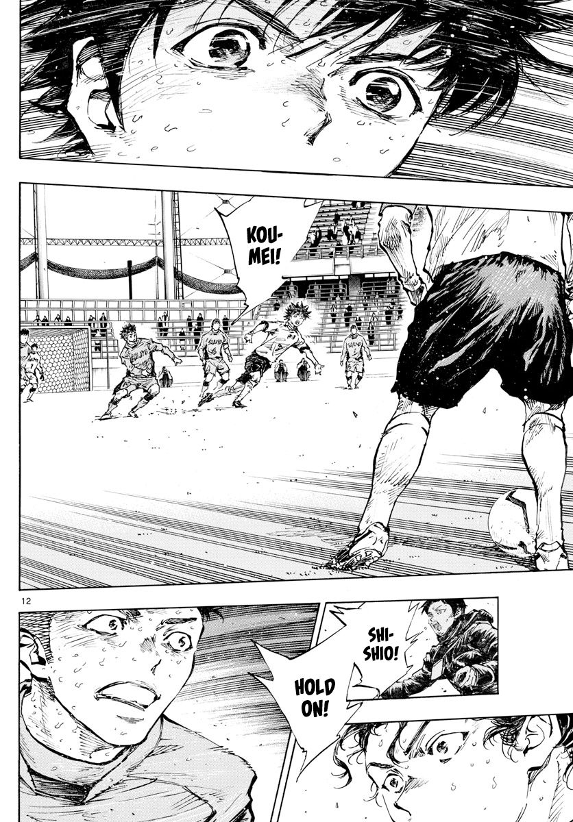 Page 13 of Chapter 425