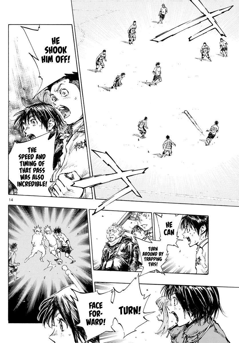 Page 15 of Chapter 425
