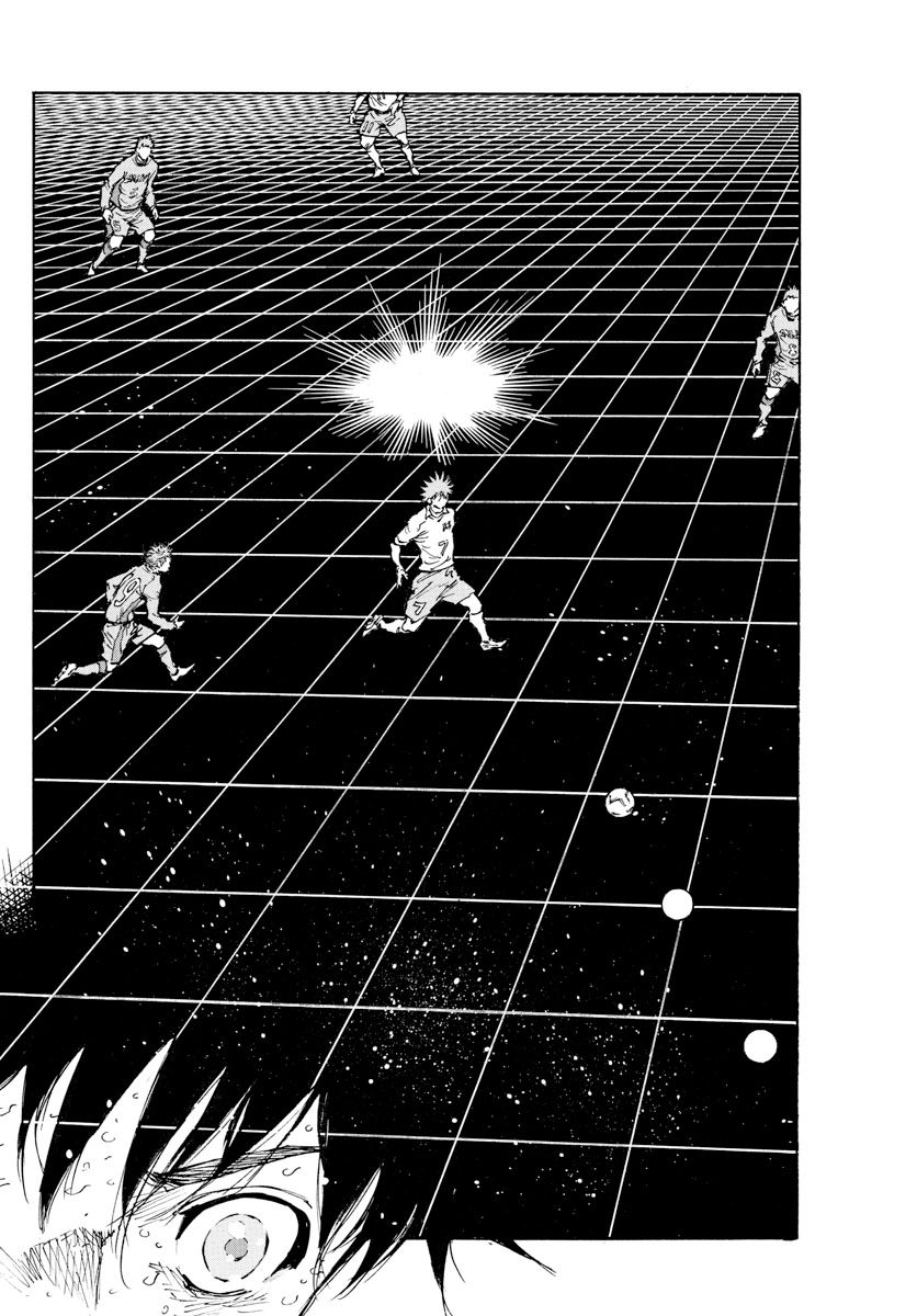 Page 17 of Chapter 425