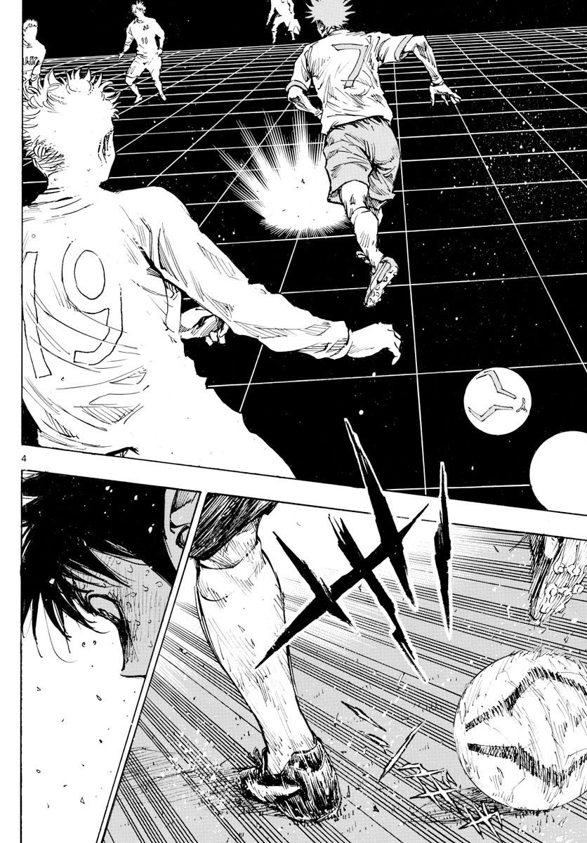 Page 5 of Chapter 426