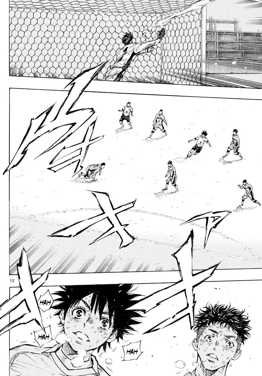 Page 9 of Chapter 426