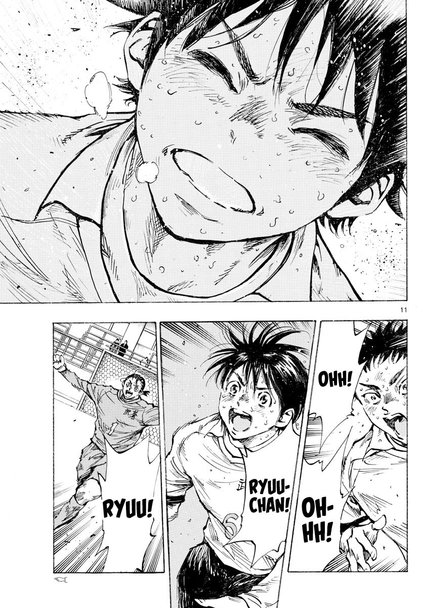 Page 10 of Chapter 426