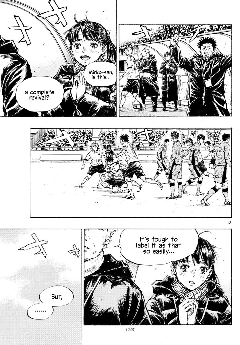 Page 12 of Chapter 426