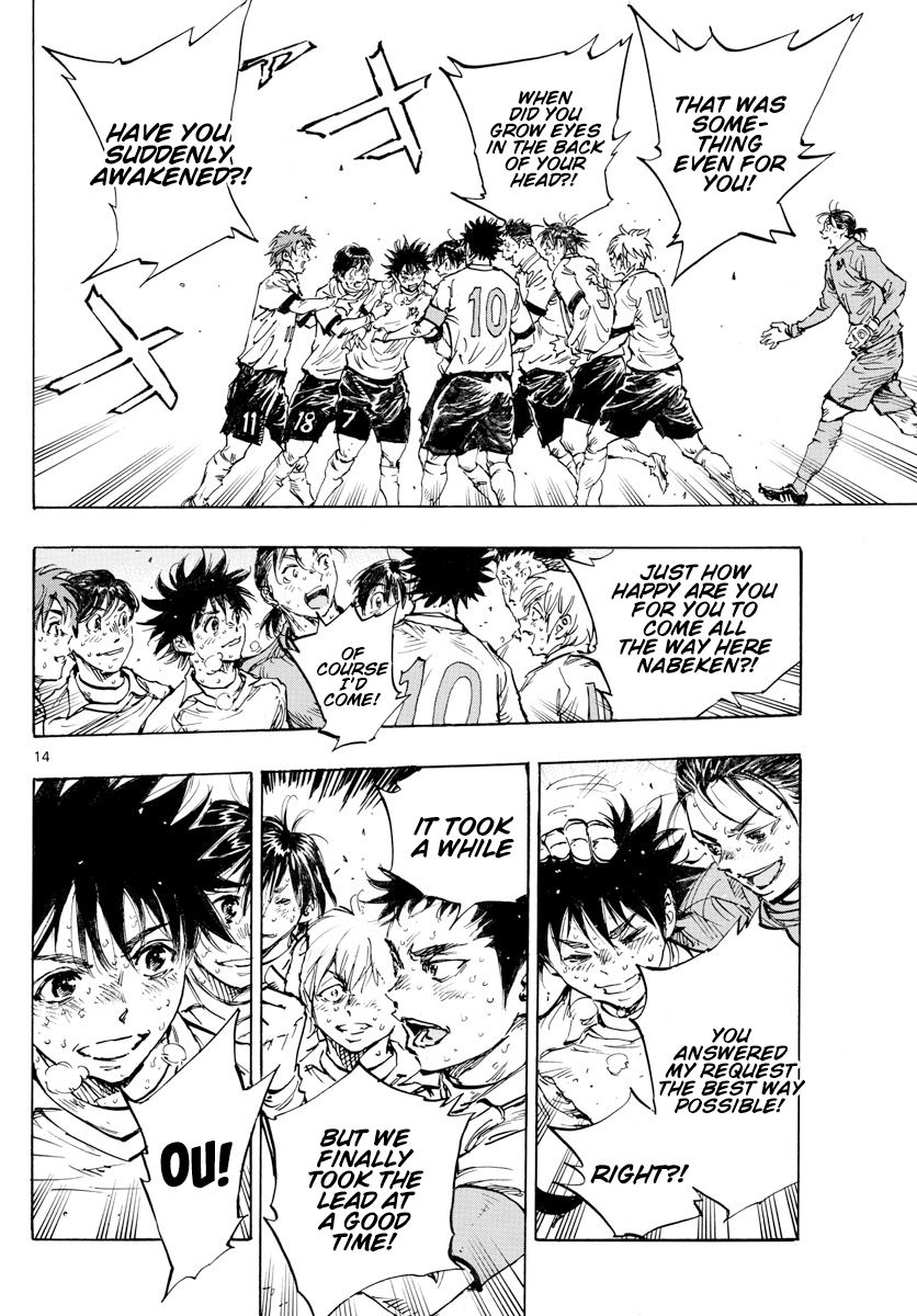 Page 13 of Chapter 426