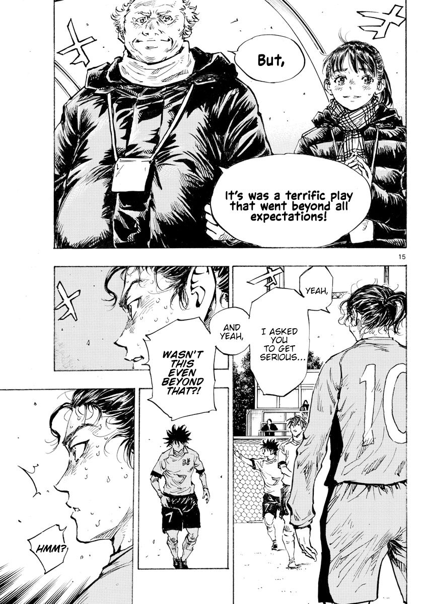 Page 14 of Chapter 426