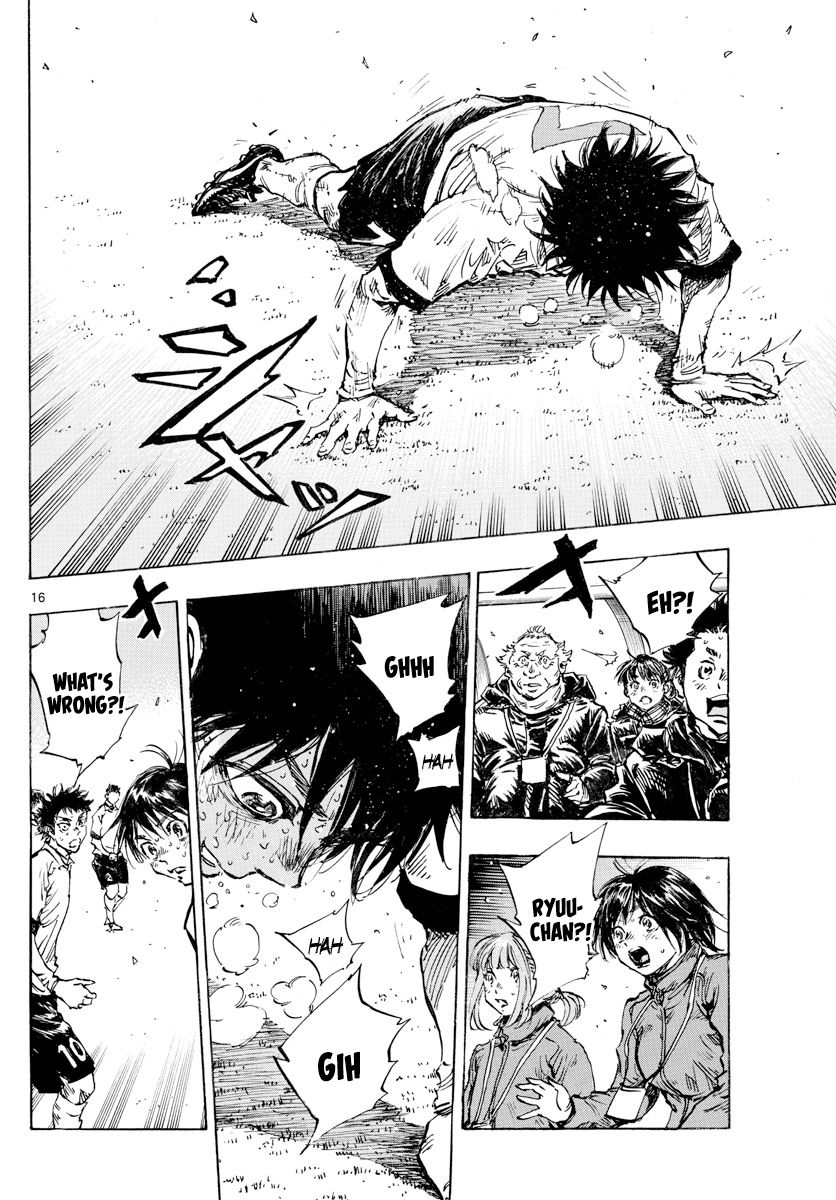 Page 15 of Chapter 426