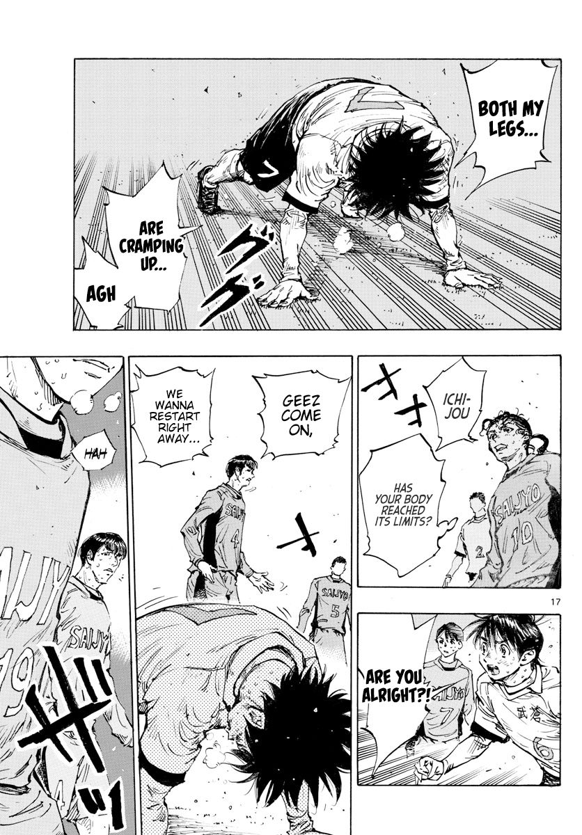 Page 16 of Chapter 426