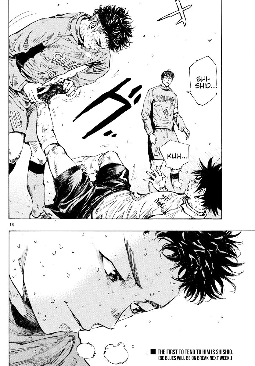 Page 17 of Chapter 426