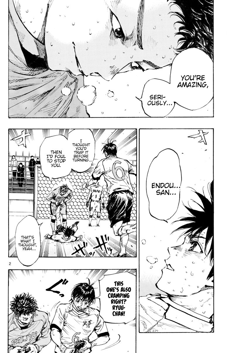 Page 3 of Chapter 427