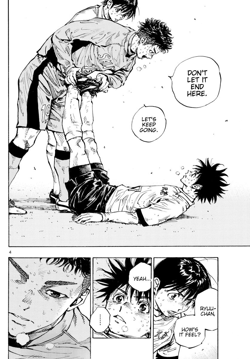 Page 5 of Chapter 427