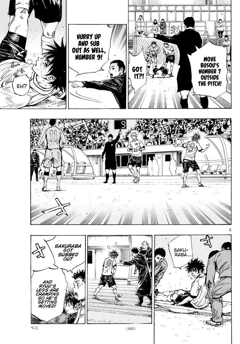 Page 6 of Chapter 427