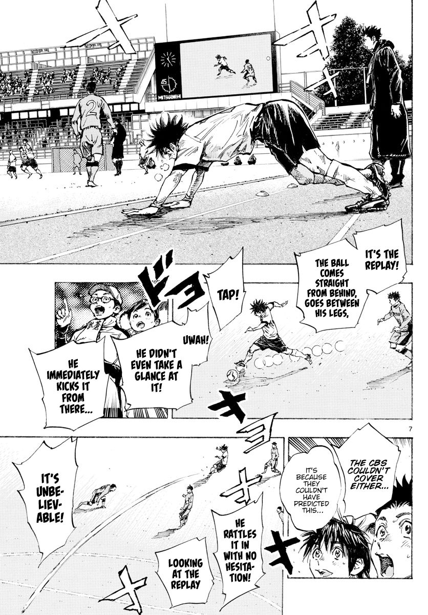 Page 8 of Chapter 427