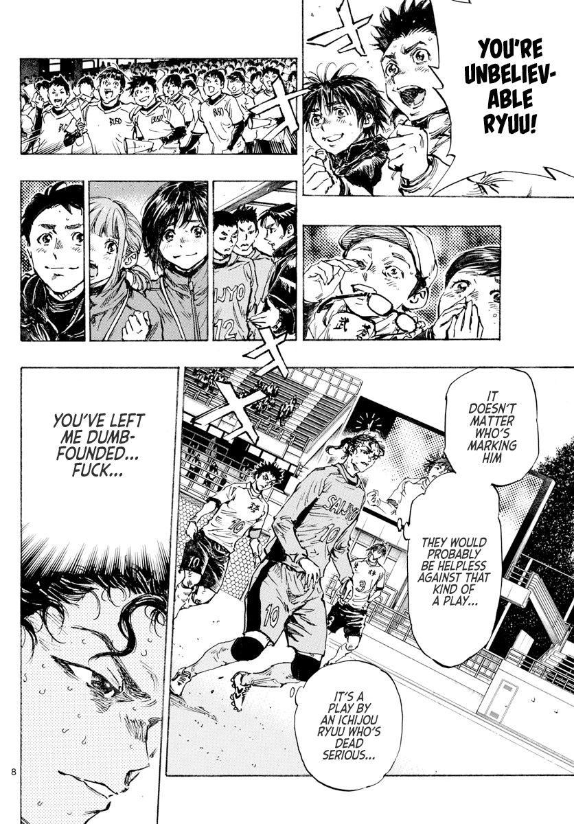 Page 9 of Chapter 427