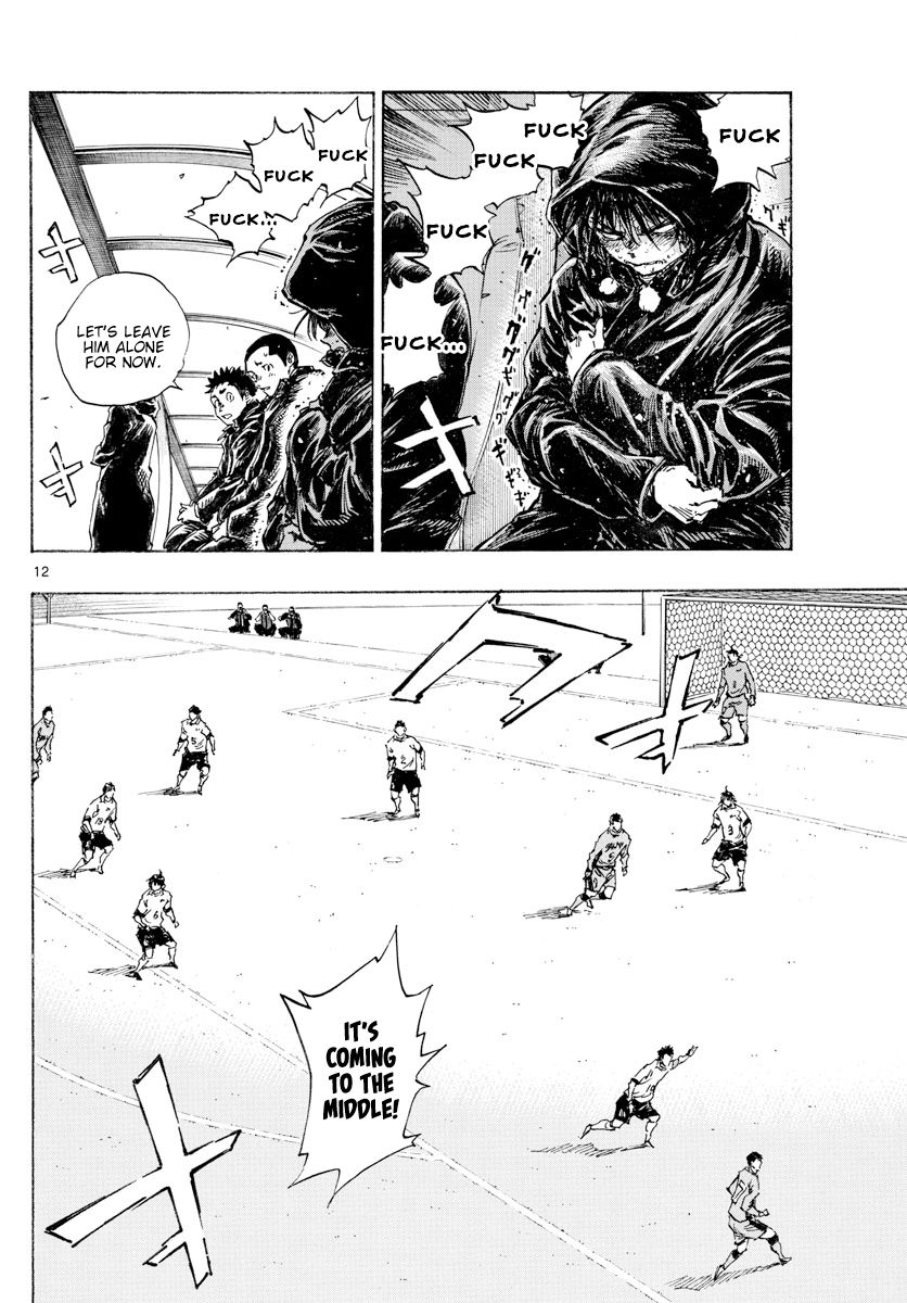 Page 13 of Chapter 427